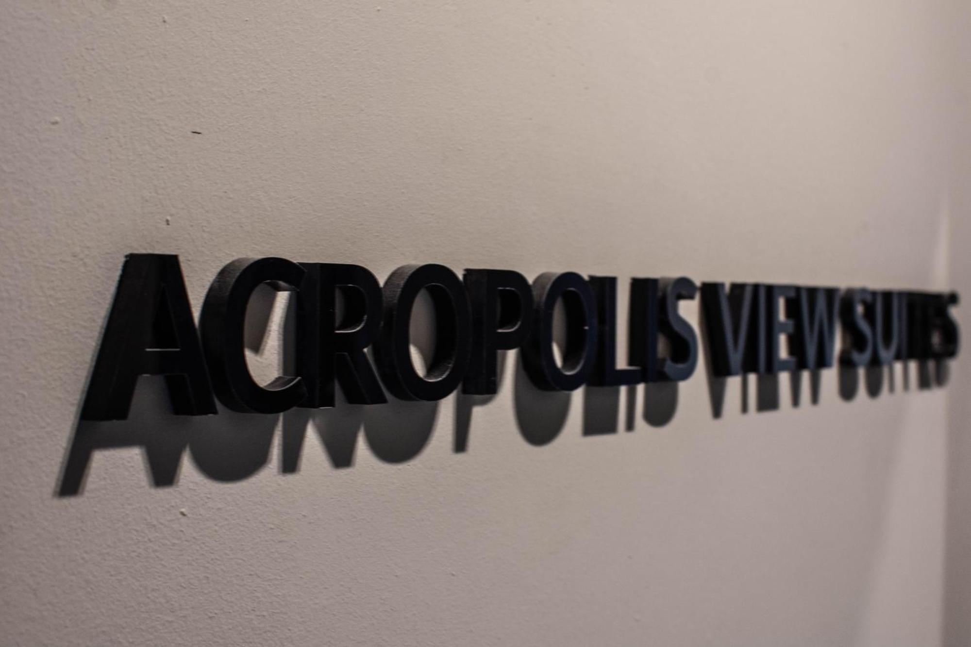 Acropolis View Suites Αθήνα Εξωτερικό φωτογραφία